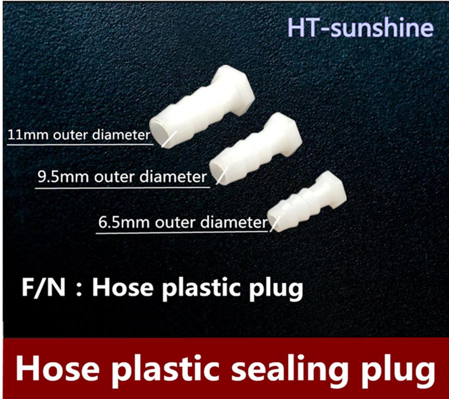

Free shipping hose intubation pagoda joint water stop plug hose plug 50pcs