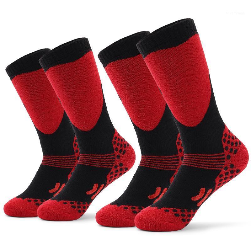 

LIXADA 2 Pairs Children Sports Socks Ski Socks Kids Thick Knit Winter Athletic Knee-high Stockings Running Cycling Warm1, Type 2