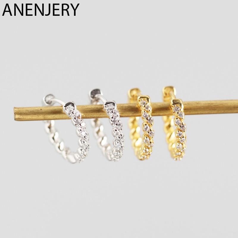 

ANENJERY 925 Sterling Silver Twist Hoop Earrings for Women Girls Gold Geometric Ear Jewelry Gifts S-E1380