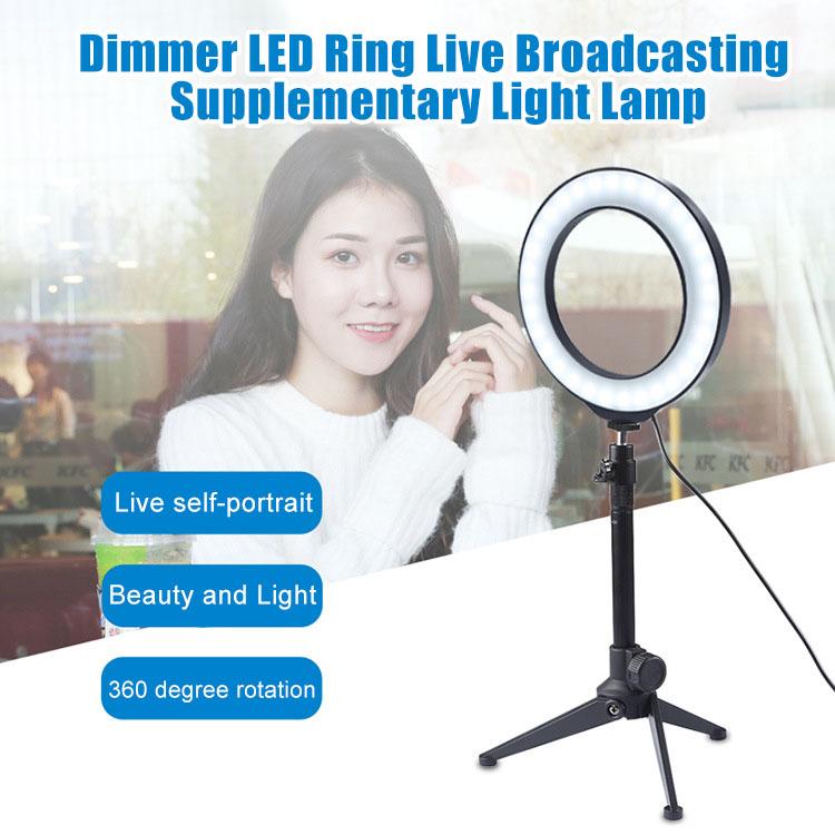

LED Ring Fill Light for Photography Selfie Photo Live Broadcast Adjustable 3 Modes Lights DJA99