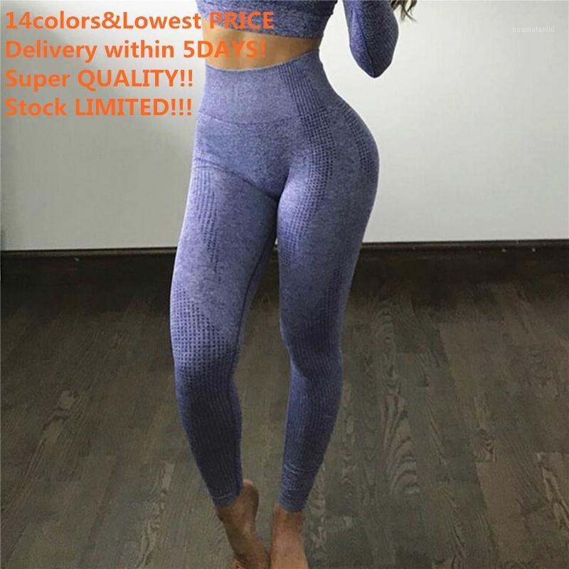 

High Waisted Seamless Yoga Leggings Women Push Up Stretchy Pants Gym Fitness Running Leggins Soft Sport Exercise Tights Pants1, Yellow