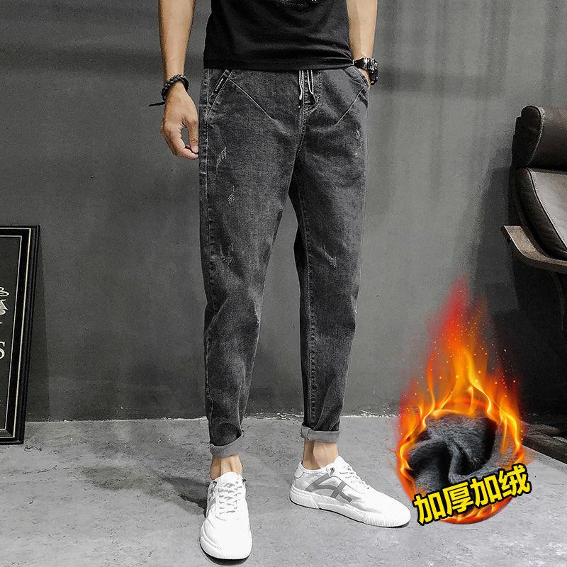 

2020 Autumn and winter New Arrivals jeans men's thick trend Korean slim legged pants chaopai Free shipping denim black, Blue