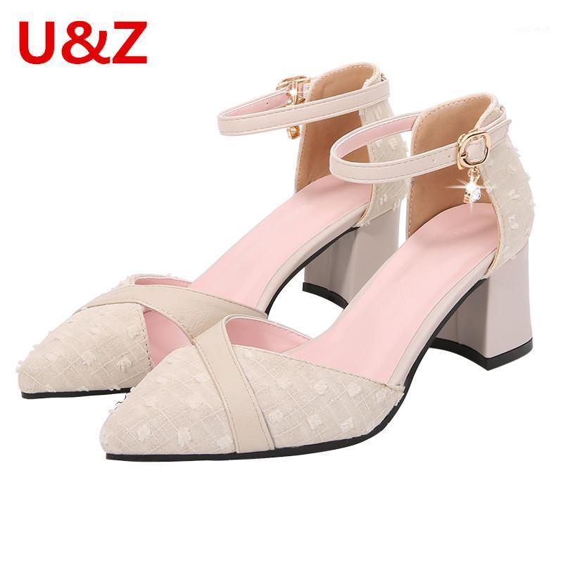 

Comfy Evening Shoes Block heels square heel pumps black/Apricot 6cm dress shoes elegant women/senior high school students1, Beige 2