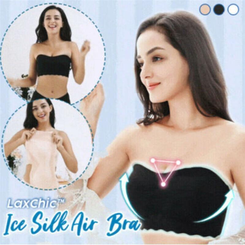 

Women's small chest gathered strapless anti-glare tube top ice silk bra bra short vest casual beach1, Champagne