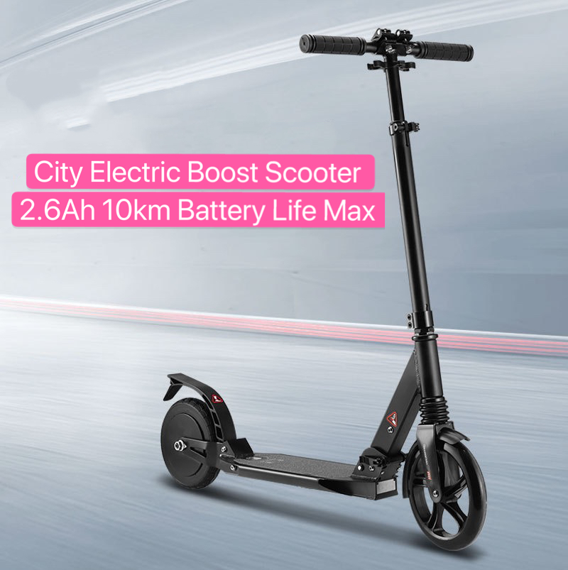 

2.6Ah 10km Max battery life electric booster electric scooter, Black