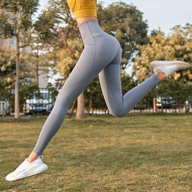 

Summer new high-waist hip-lifting fitness pants women' running stretch tights seamless yoga quick-drying sports pants1, Sauce purple