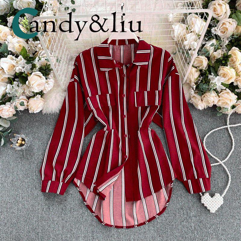 

New women's shirts Korean retro stripes slim long fashionable wild long sleeve tops, Beige