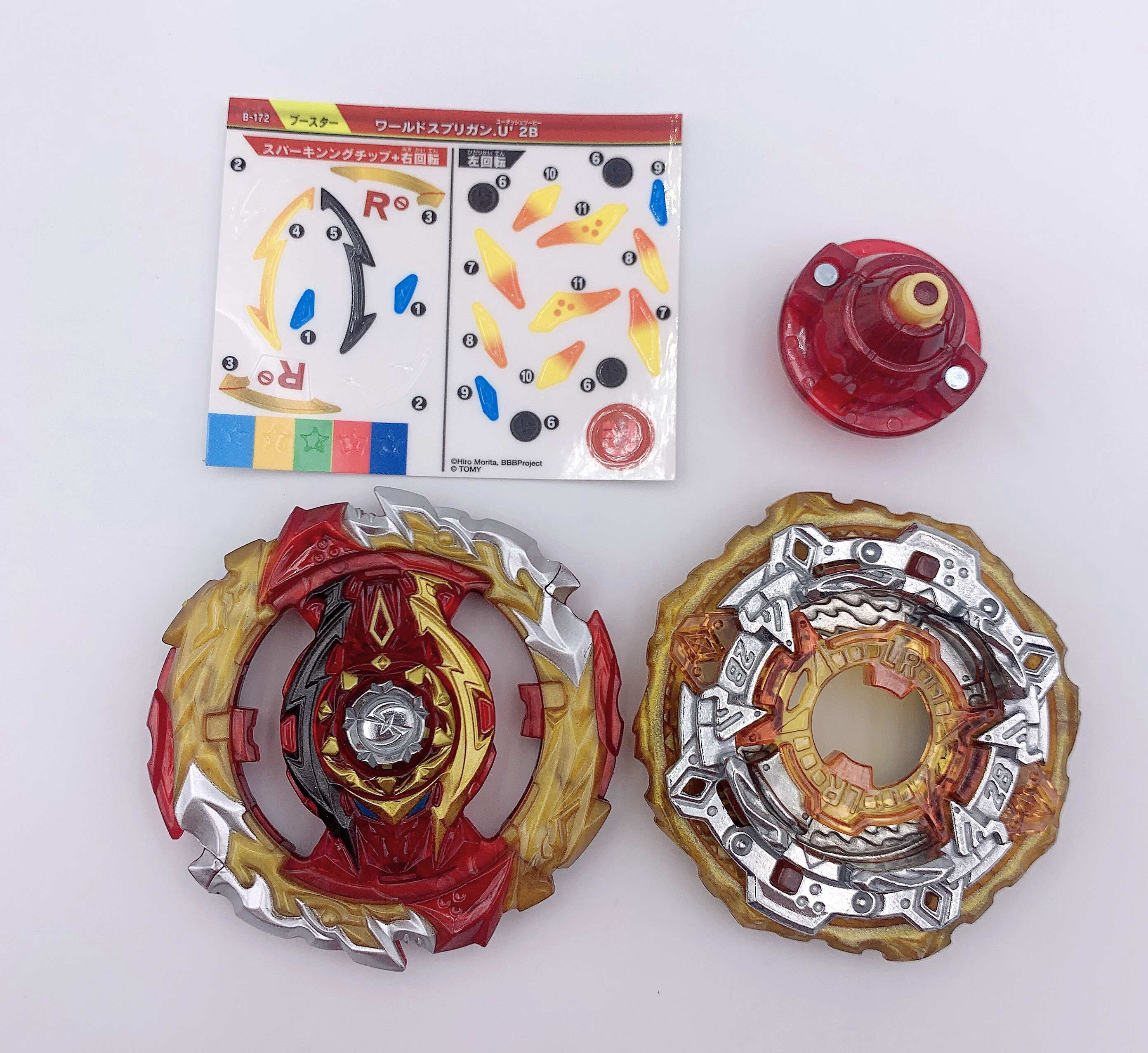 Compra Takara Tomy Beyblade B172 Burst Starter Booster World Spriggan 1217 Barato Entrega Rapida Y Calidad Es Dhgate