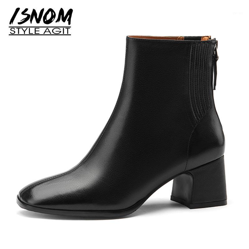 

Isnom Women's Ankle Boots Fashion Square Toe Block Heel Bootie Elegant heel Line Zipper Party Wedding Boots1, Black