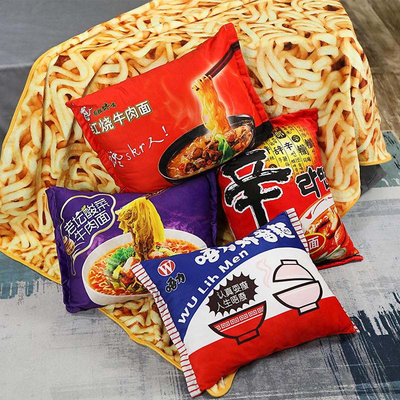 

Funny Cool Blanket Instant Noodle Blanket Throw Pillow 3D Funny Japanese Ramen For Home Sofa Office Car Gift