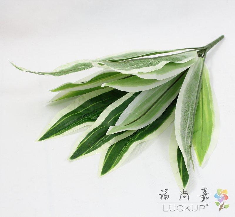 

1 PCS Artificial White border Green Long Leaves Plant Home Garden Decoration Gift F538