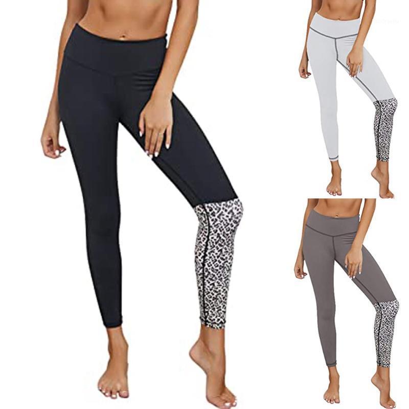 

Seamless High Waisted Yoga Leggings Women' Leopard Patchwork Workout Fitness Sports Gym Running Pant for Summer 20201, Black