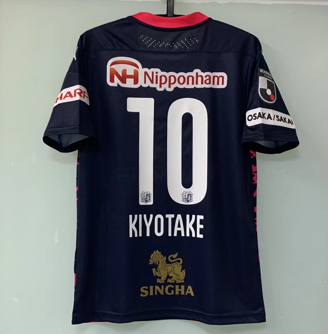 

20 Japan J league summer special version Cerezo Osaka T shirt, No name no number