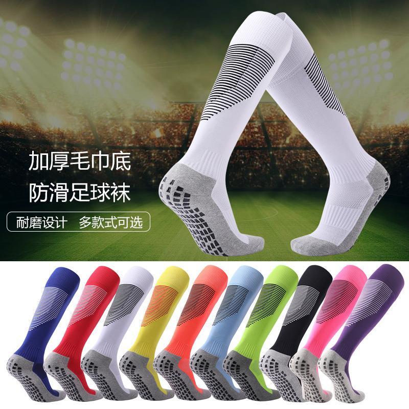 

Unisex Compression Socks Fit For Sports Black Compression Socks Anti Fatigue Pain Relief Knee High Stockings 1 Pair