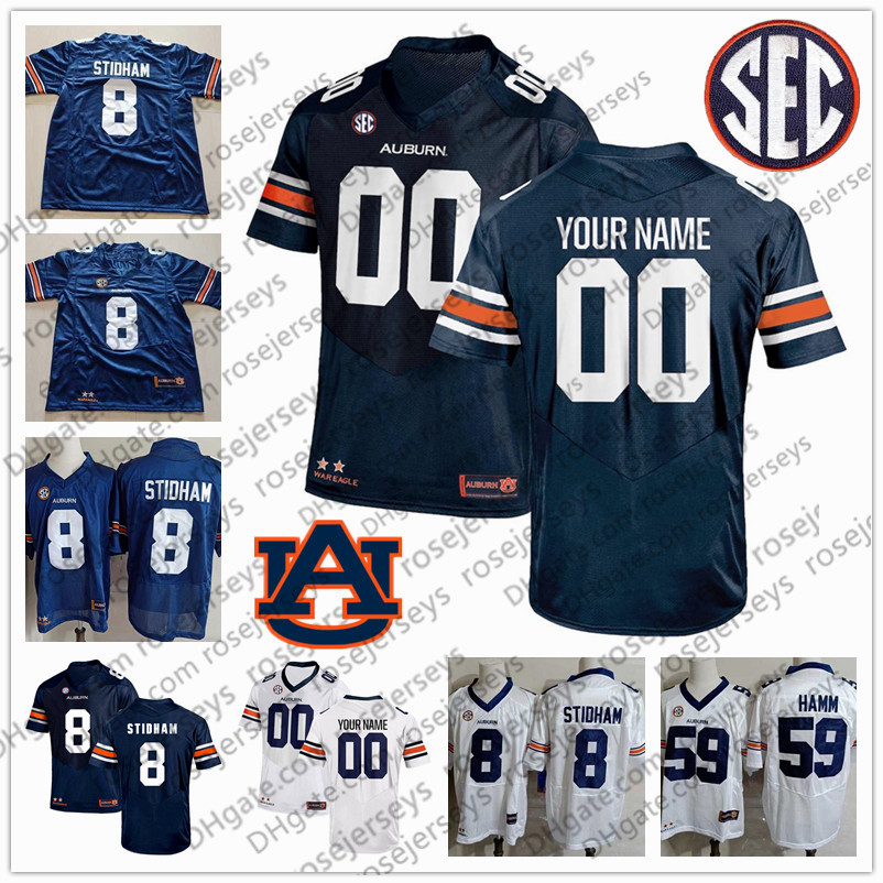 custom auburn jersey