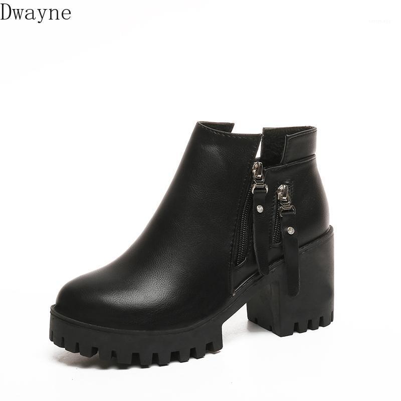 

2020 new thick with high-top shoes casual shoes women's side zipper round head boots spring and autumn women's1, Brown plus velvet