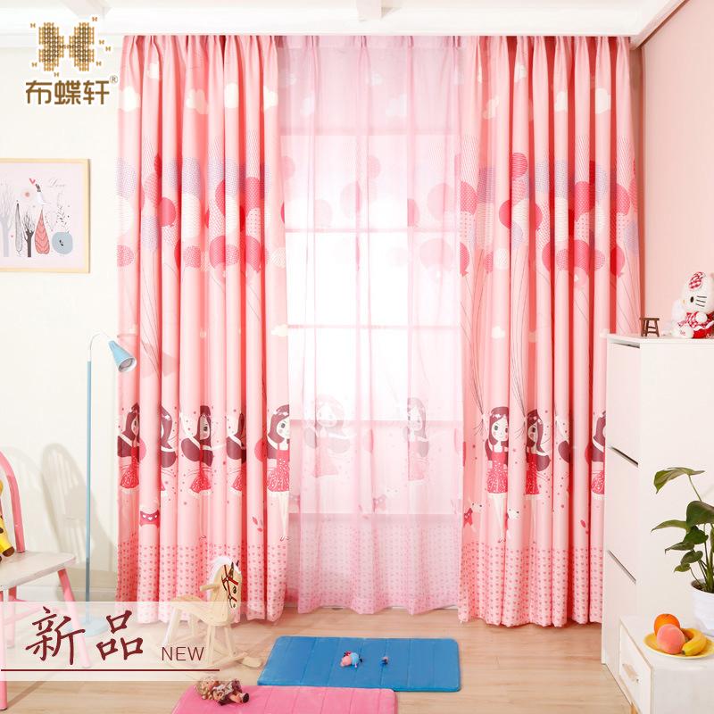 

Pretty Baby Prints Pink Blackout Blinds and Sheer Study Room Custom Made Size Short Curtains for Children Girl Bedroom Cartoon, Pink tulle