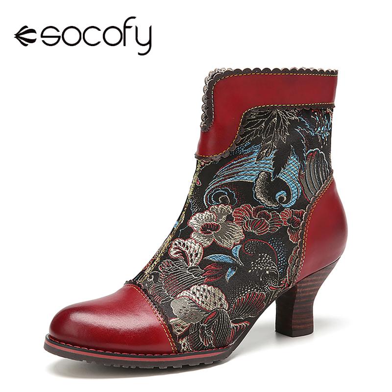 

SOCOFY Elegant Women's Flowers Cloth Splicing Genuine Leather Side Zipper Chunky Heel Ankle Boots Pointed Retro High-heeled shoe, Red