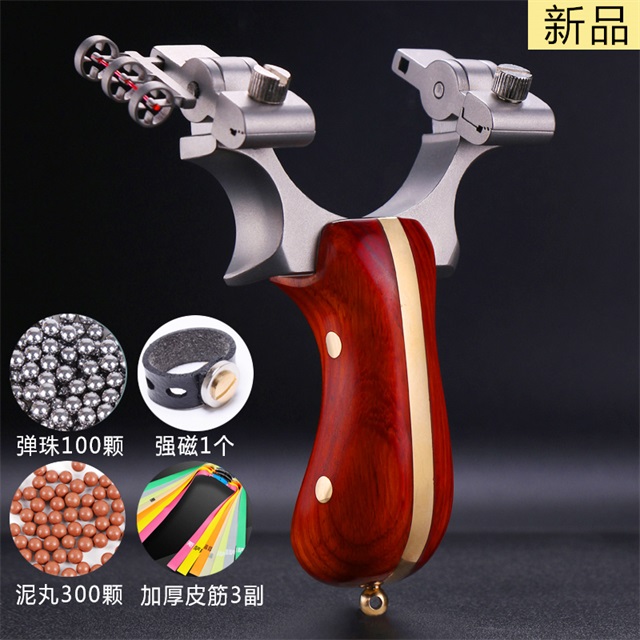 

Multi-layer competitive sight Powerful slingshot with wrist rest outdoor hunting all-metal material sling shot heavy-duty large slingshot fo