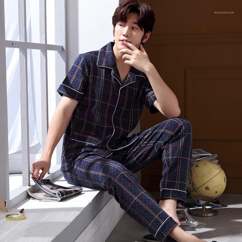 

Men's pajama pants suit new summer men's pajamas cotton short-sleeved trousers lapel plaid cardigan forgive soft and thin1, As pic