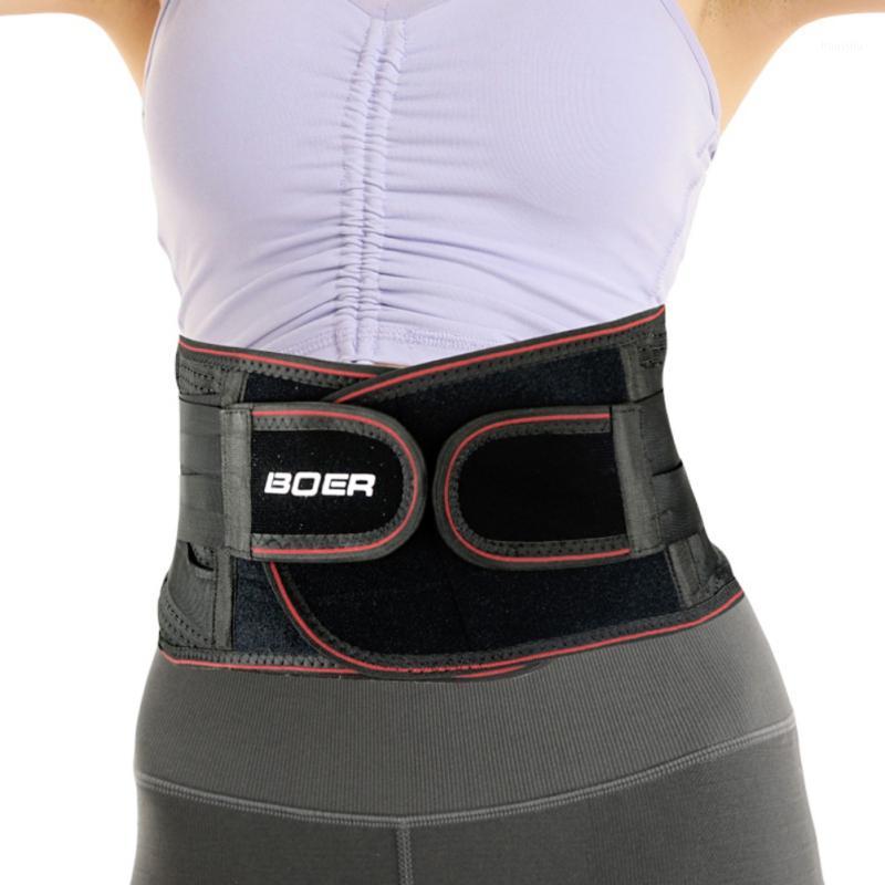 

New Elastic Breathable Relieve Back Pain Tights Waist Waist Recovery Support Belt Support Corset Hot1, Black