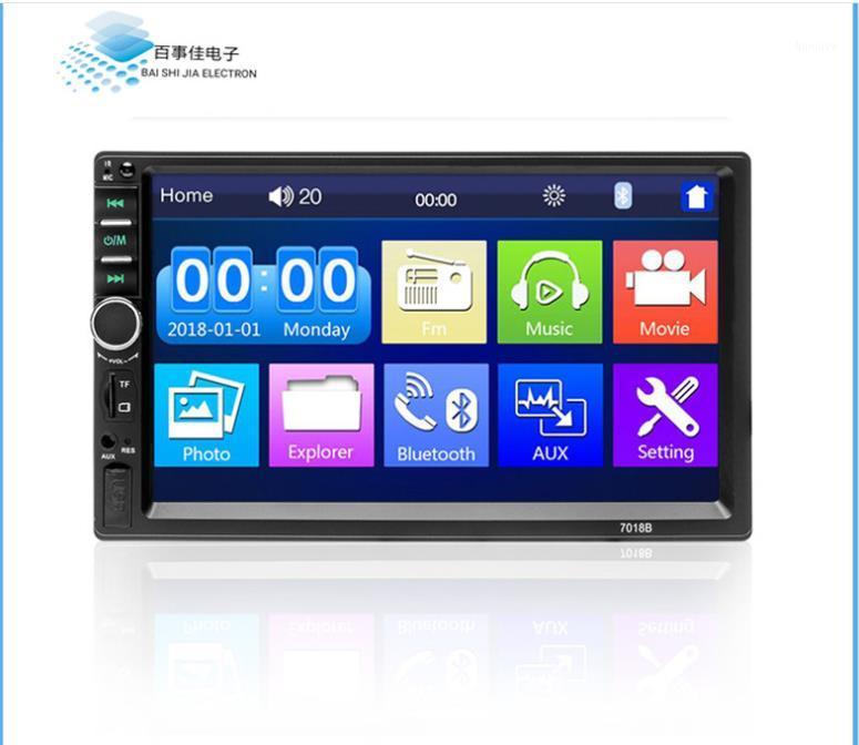 

7010B7012B7018B7023 capacitive resistance car Bluetooth MP5 player + HD camera1