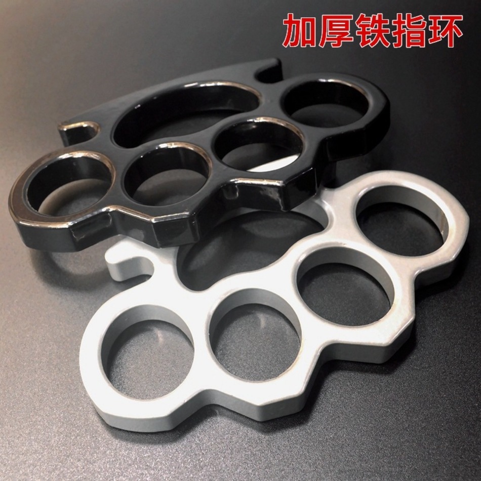 

Black Boxing Thickened Martial Arts Four Finger Boxer Hand Button Fist Defense Tiger Ring Travel Equipment G4S1