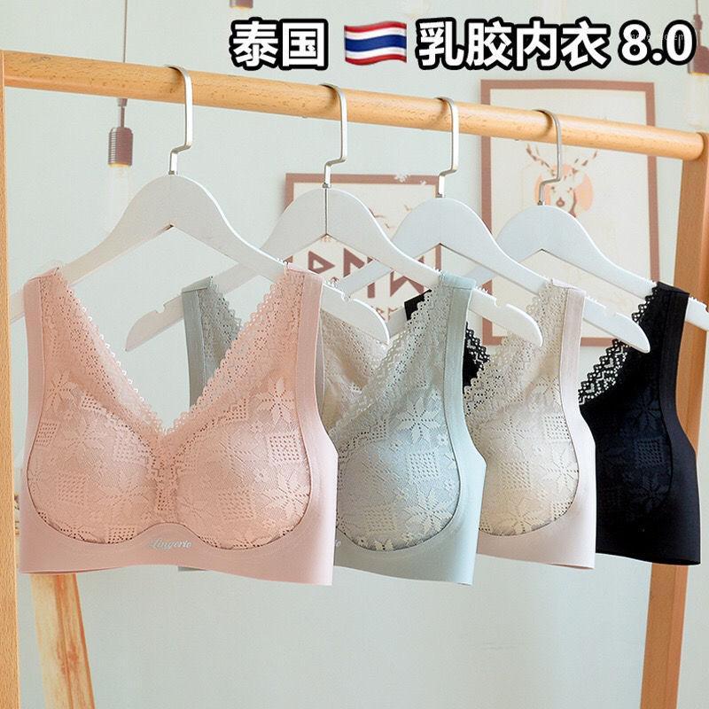 

Thailand Latex 8.0 lingerie sport bra for women with no underwire, no trace, small breast with gathered lace vest, anti-sag spor1, Black