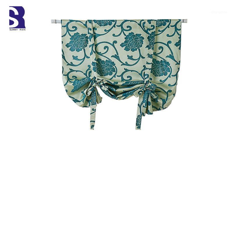 

SunnyRain 1-Piece Kitchen Curtain Window Curtains for Bedroom Rod Pocket1, Green