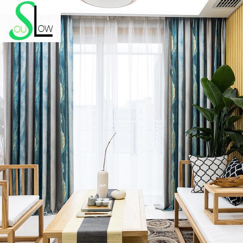 

Slow Soul Ink Chinese Curtains Blue Modern Simple Thickened Cotton And Linen For Living Room Kitchen Bedroom French Window, Cloth