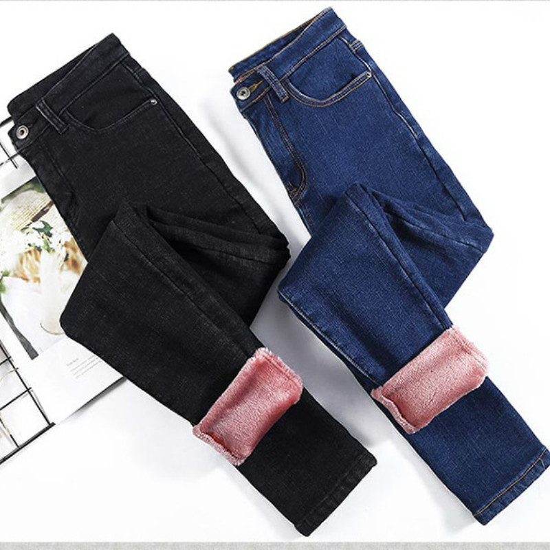 

Thick winter plus velvet size women high waist skinny jeans woman hot fleece thin stretch casual ladies denies pencil pants NKZ5, Blue of darkness