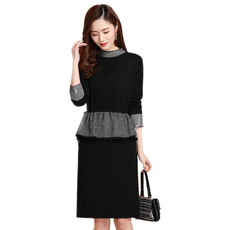 

Sweater Knitted Dress Women Autumn Winter New Fake Two-Piece Base Dress Korean Style Stitching Fashion Work Office Knit, Black