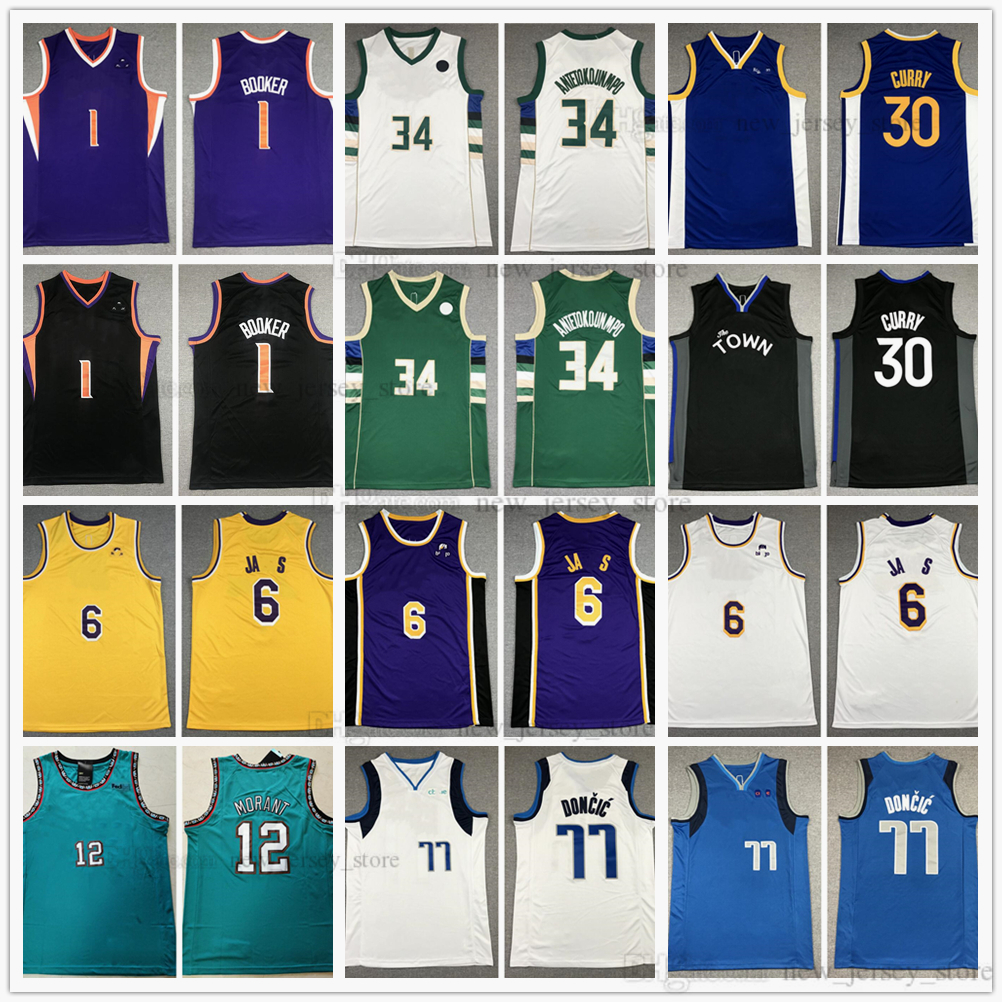 

Youth Boys Mens Basketball Ja 12 Morant James Jerseys 2022 New Kids Stitched 1 Devin 30 Stephen Booker Curry Giannis Luka 34 Antetokounmpo 77 Doncic Jersey, As the picture