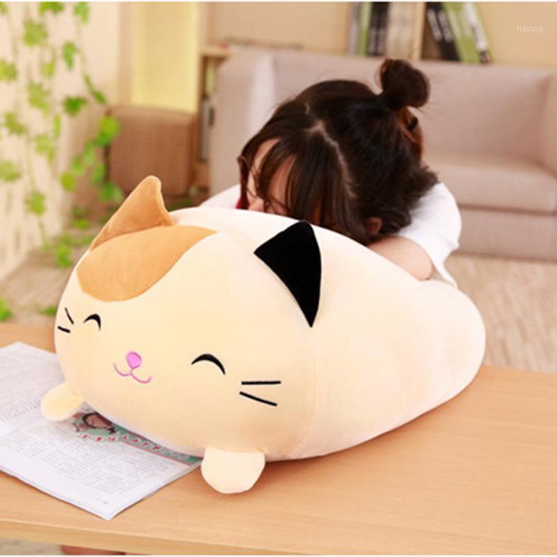 

30cm Soft Cute Cushion Cat Pillow Animal Cushions Cartoon Plush Toy Stuffed Cat Kids Birthyday Gift for Children Dropshipping1, Cat plush pillow