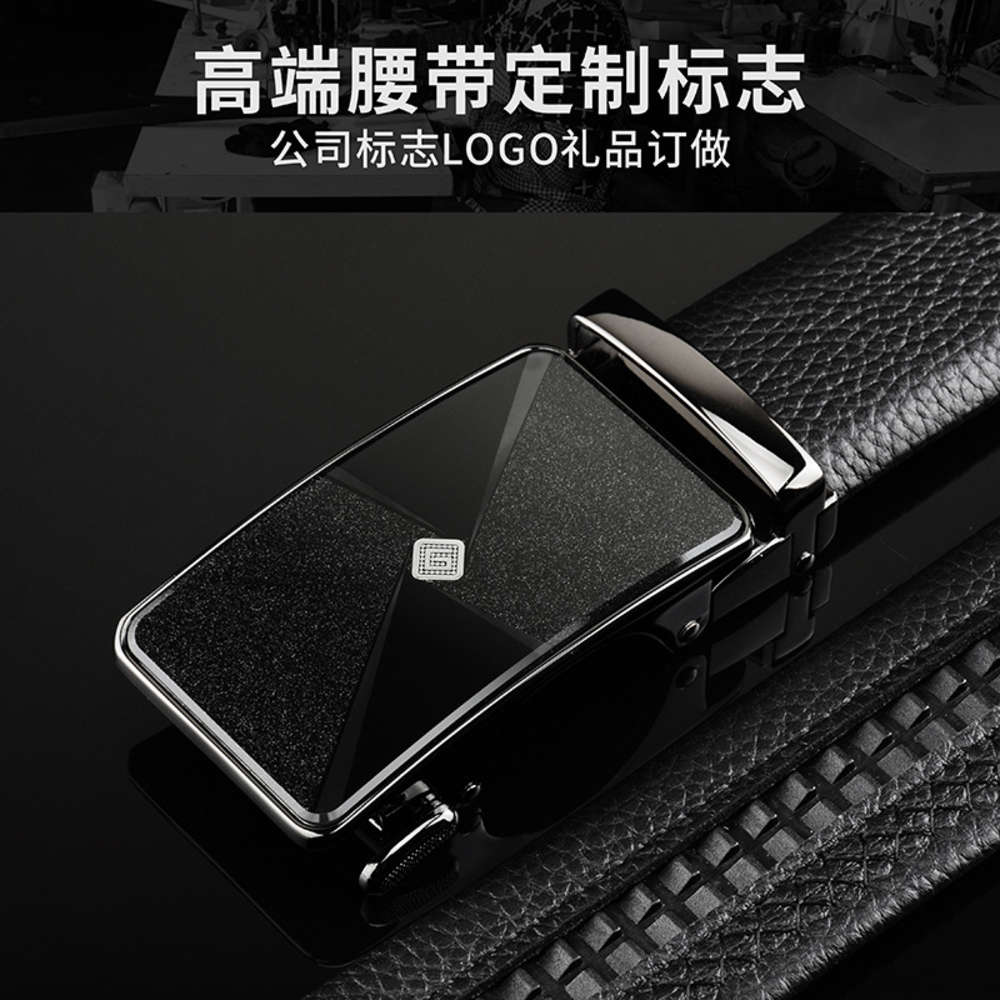 

Fashionable and versatile leather belt for men, Black