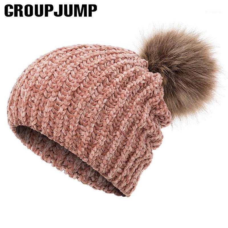

GROUPJUMP New Women Winter Hat Pompoms Soft Warm Beanies Hats for Ladies Solid Color Knitted Skullcap Female Bonnet Gorro1, Beige