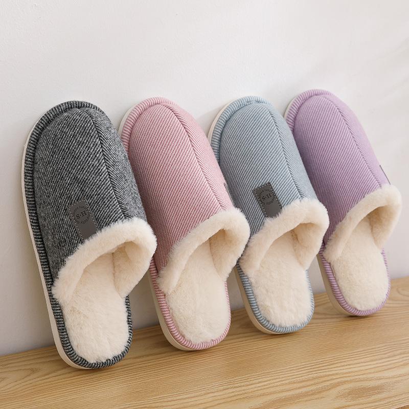 

Men And Women Cotton Slippers Women's Autumn Winter Plus Velvet Warm Couple Home Fur Wool Slippers Home Shoes Cotton, Yellow