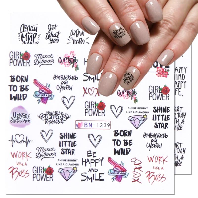

1 Sheet lettering Nail Sticker Words Flower Water Transfer Decals Black Strips Line Sliders for Manicure Tattoos NFBN1237-1242, Bn1239