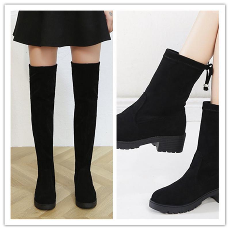

2020 women's over knee socks and boots slim fit knee thigh high short boots winter thick heel sexy socks shoes1, Black
