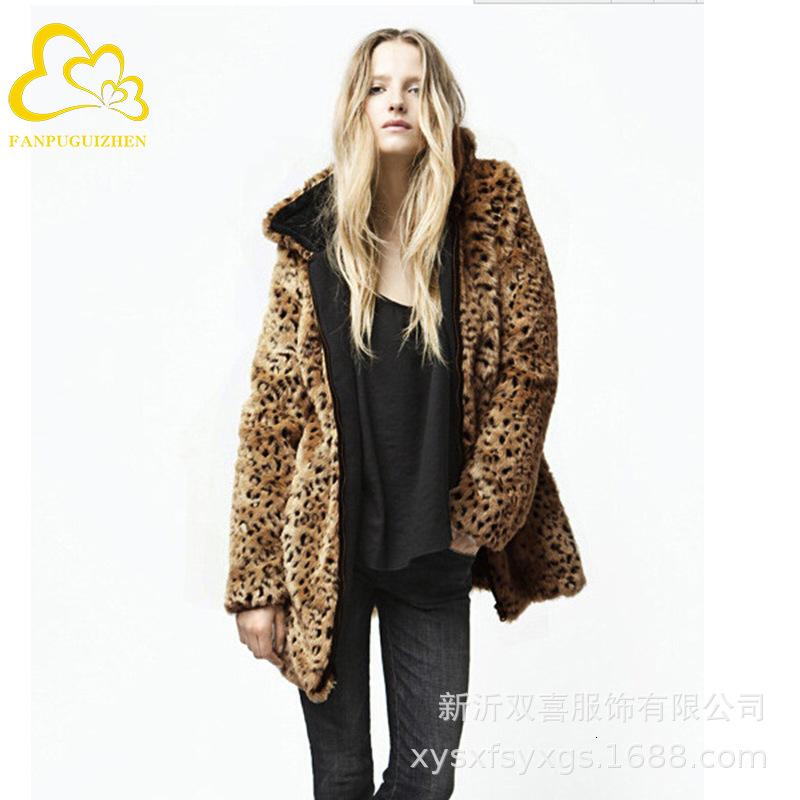

2020 new imitation fur medium length leopard print artificial wool large women' windbreaker coat, Bao
