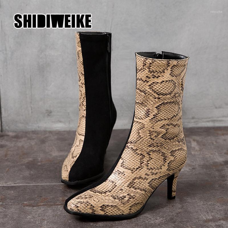 

Women Splicing animal pattern Boots High Heel Autumn Winter Square toe Booties Woman Fashion Zipper Black Boots 2021 v5971, White