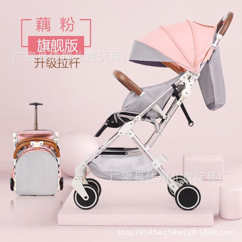 

High Landscape Baby Stroller Can Sit, Lie Down, Light Fold, Four Wheel Baby Stroller1