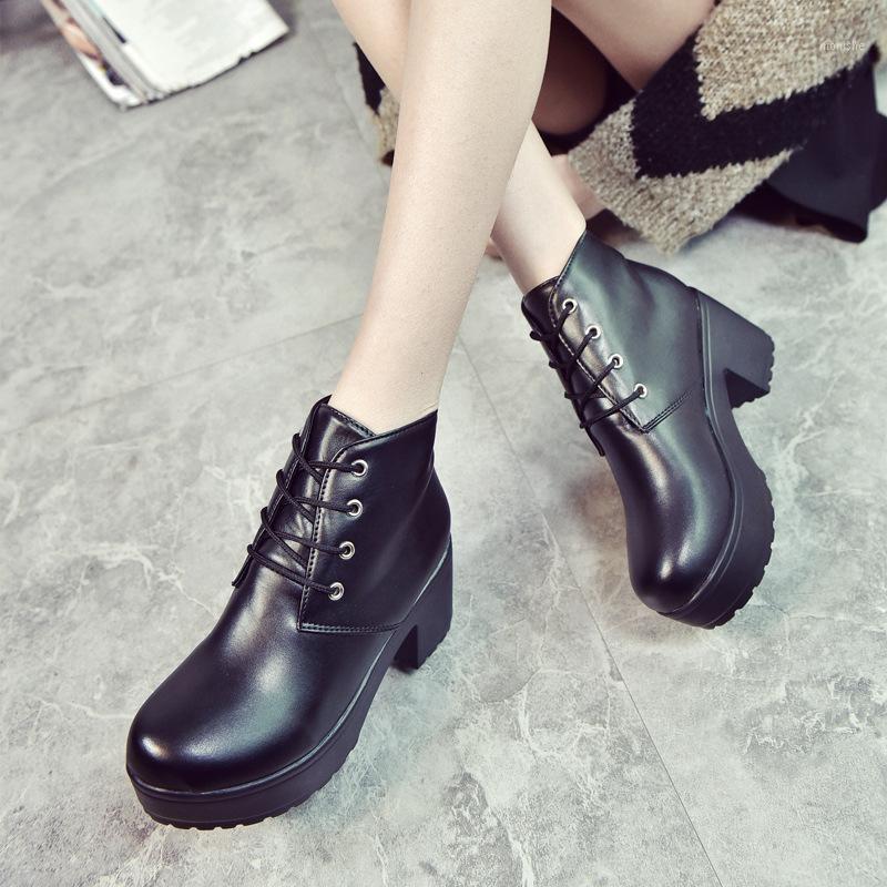 

2020 new loose cakes women's boots increased slope with short boots tide shoes round thick women5991, Black