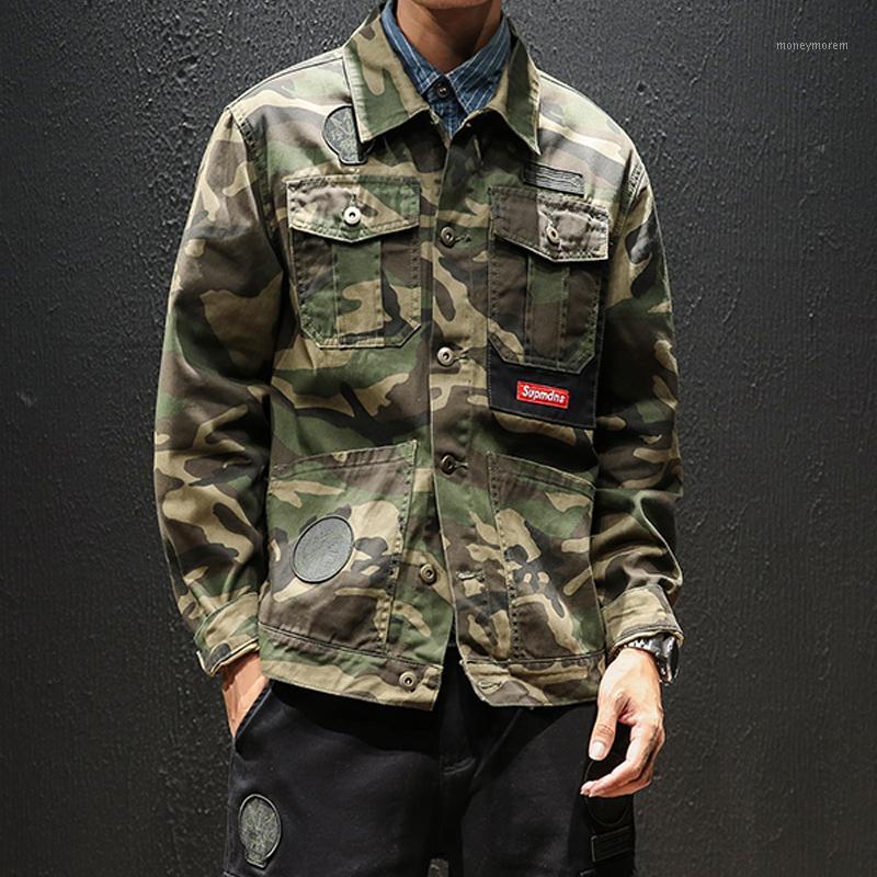 

2020 Spring, Summer and Autumn Men's Hot New Fashion Trend Men's Cotton Windproof Camouflage Sports Casual Loose Slim Jacket1, Black