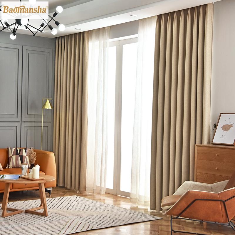 

Modern Blackout Curtains for Living-Room Bedroom Window Curtain Custom Made Cotton Texture Curtain Cortinas Blinds Tend, Khaki
