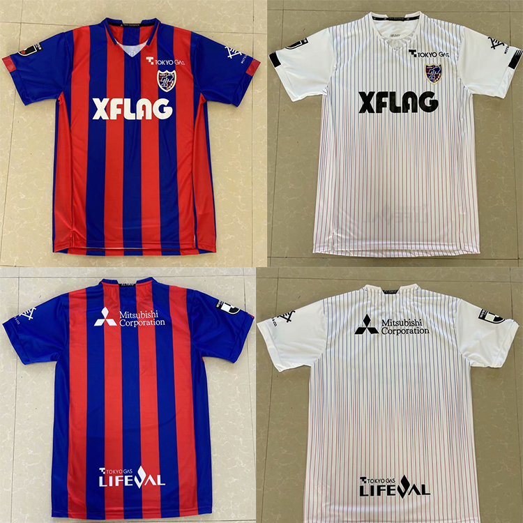 

2021 2022 FC Tokyo Soccer Jerseys Oliveira Kajiyama Nagai Togashi Custom 20 21 Japan J League Tokyo FC Hometas Shirts Maillot size S-XXL, Blue