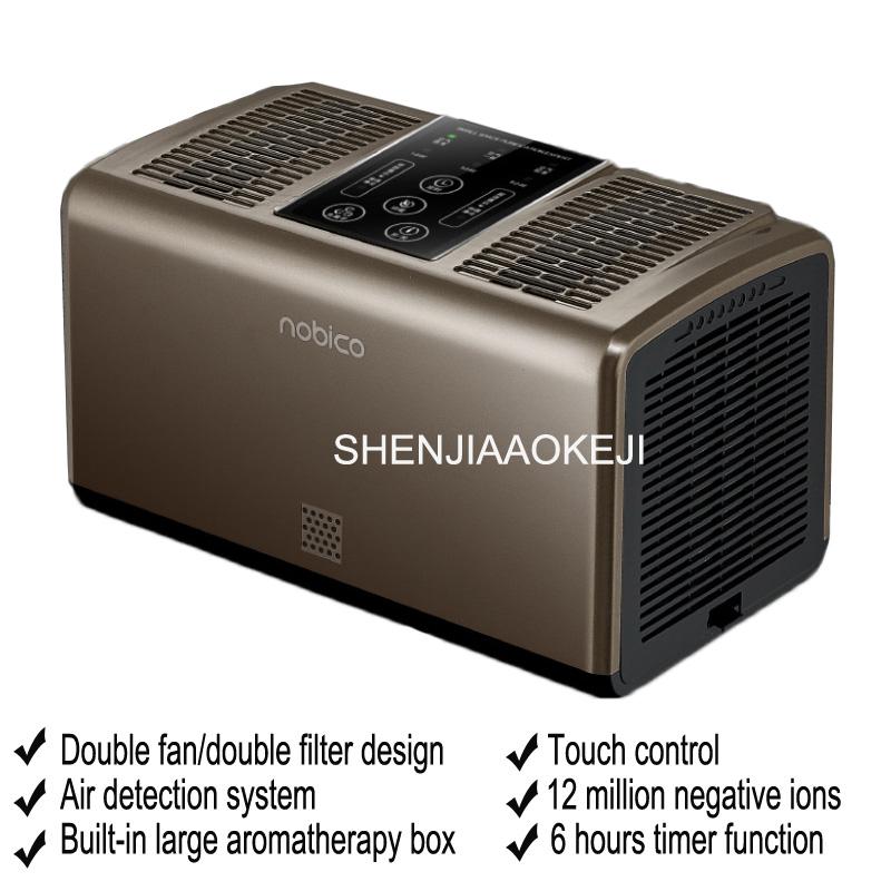 

Small negative ion air purifier to remove odor second hand smoke formaldehyde timing dual core air purifier 220V 1pc