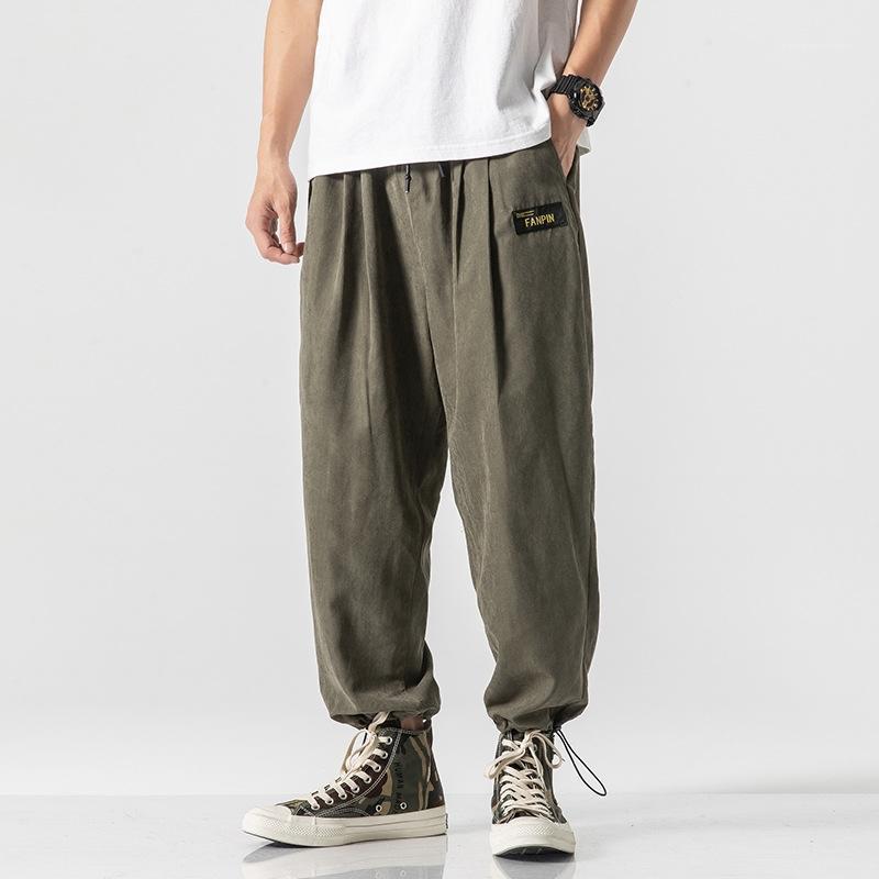 

Men's Clothing 2020 New Fall Joggers Men Pants Casual Loose Solid Color Tie Feet Japanese Plus Size Harem Sweatpants1, Orange