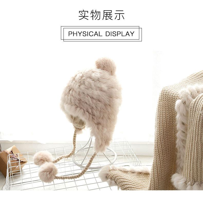 

2020 Korean new hair thickened women's eaves hat,fashionable wool ball knitted hat,lovely wind winter wind proof ear cap, Beige