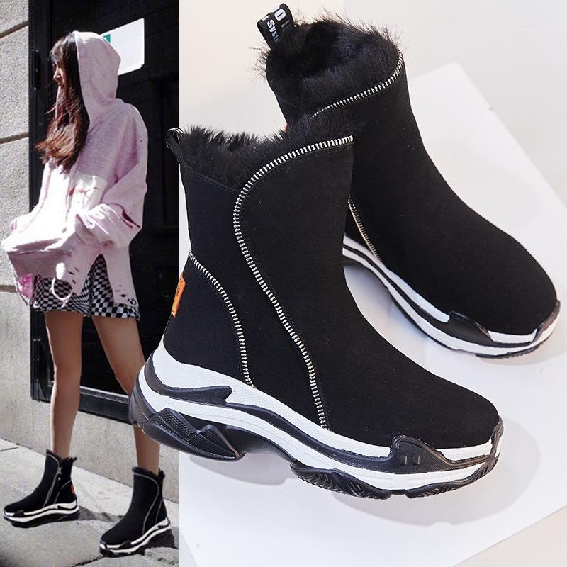 

Women Thick Boots Snow Boots Female Short 2020 New One Pedal Thick Bottom Cotton Shoes Women Winter Sneakers Plus Velvet1, Single